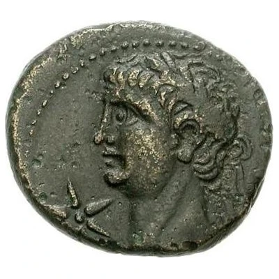 Æ 19 - Claudius ΚΑΝΑΤΗΝΩΝ ΒΙΡ front