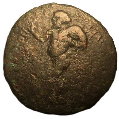 Æ 32 - Septimius Severus and Julia Domna Laodicea ad Mare back