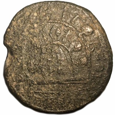 Æ 34 - Gordian III Tarsos back