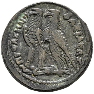 Æ 35 - Ptolemy V Epiphanes & Ptolemy VI Philometor Alexandria 205 BC - 180 BC back