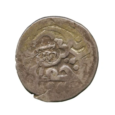 ½ Abbasi / 2 Shahi Counterstamped front