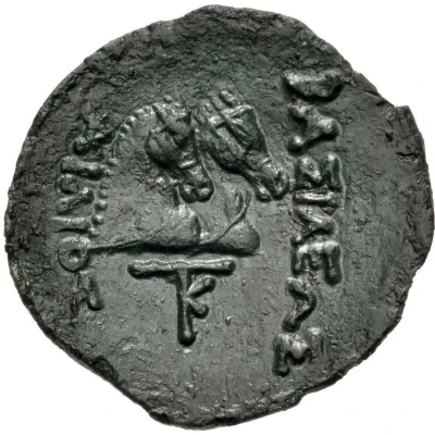 Æ - Ailis 188 BC - 180 BC back