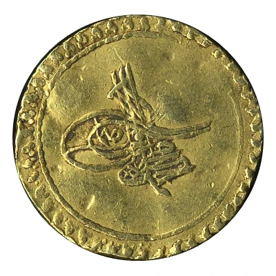 ½ Altin - Ahmed III front