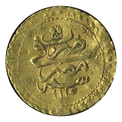 ½ Altin - Ahmed III back