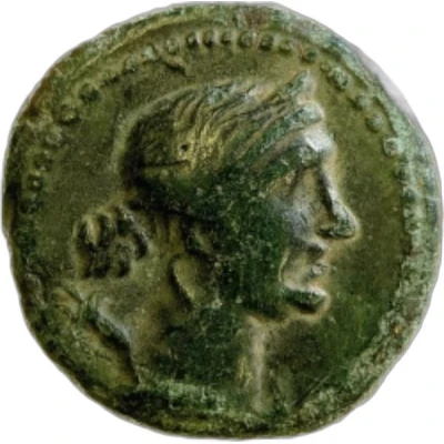 Æ - Amyntas 36 BC - 25 BC front