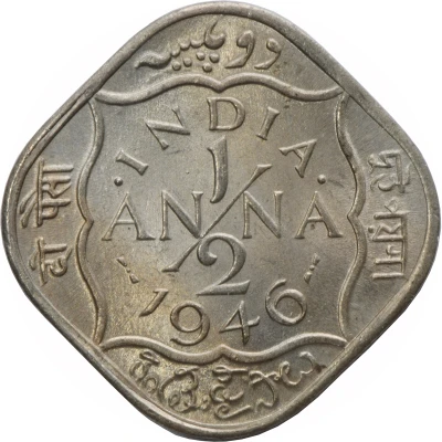 ½ Anna - George VI back