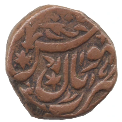 ½ Anna - Shah Jahan front