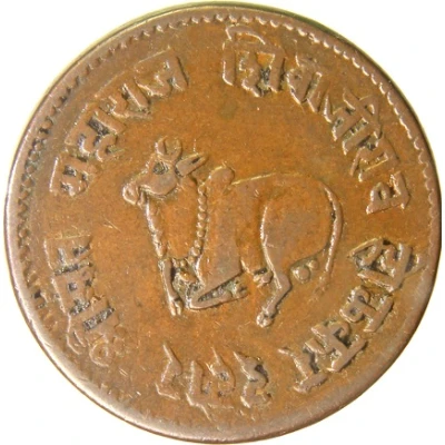 ½ Anna - Shivaji Rao front