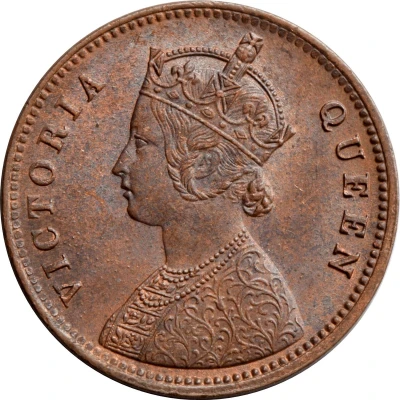 ¼ Anna - Victoria "VICTORIA QUEEN" front