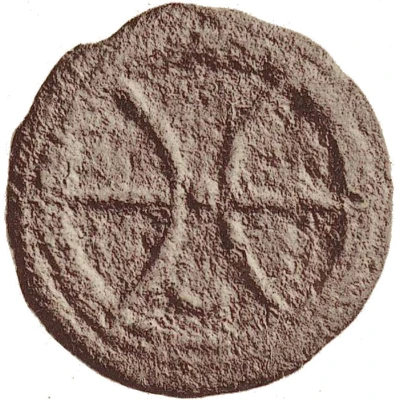 ½ As Archaic wheel / Archaic wheel 240 BC - 225 BC back