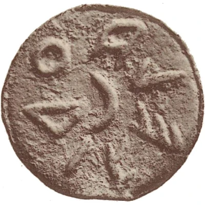 ½ As Value series 230 BC - 220 BC back