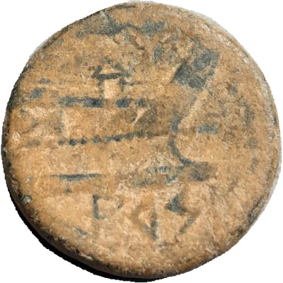 Æ As 130 BC - 72 BC back