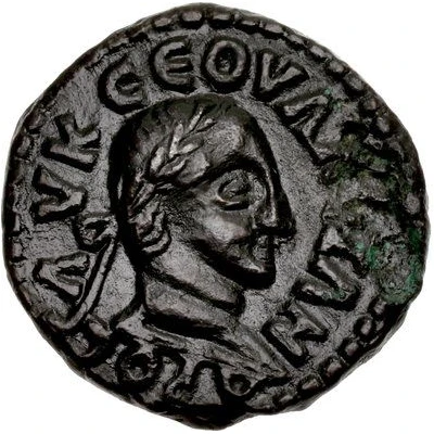 Æ Assaria - Severus Alexander front