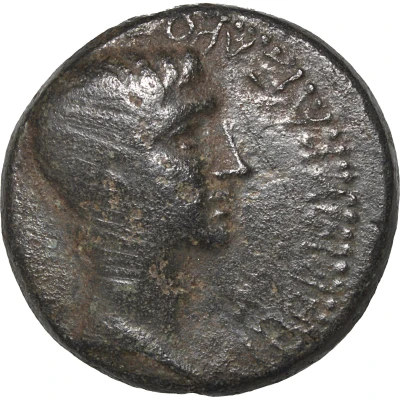 Æ - Augustus Amphipolis 27 BC - 14 AD front