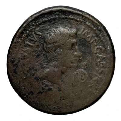 Æ - Augustus IMP CAESAR DIVI F AVGVSTVS; Cercina 7 BC - 6 BC back