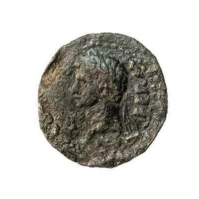 Æ - Augustus 1 BC - 14 AD front