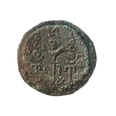 Æ - Augustus 1 BC - 14 AD back