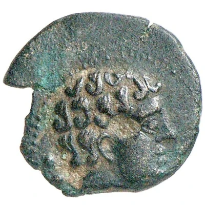 ¼ Bronze Unit 170 BC - 150 BC front