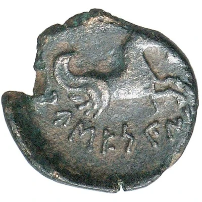 ¼ Bronze Unit 170 BC - 150 BC back