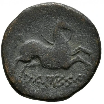 ½ Bronze Unit 150 BC - 100 BC back