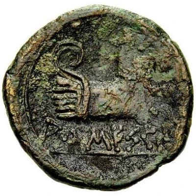 ¼ Bronze Unit 150 BC - 100 BC back