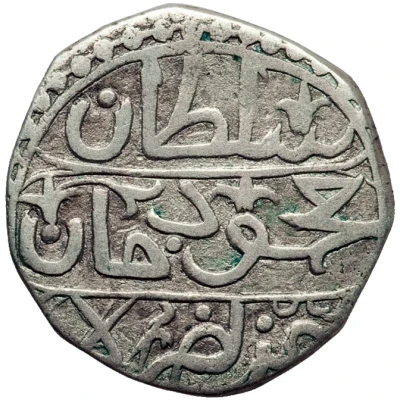 ⅓ Budju / Tugrali Batlaka - Mahmud II front