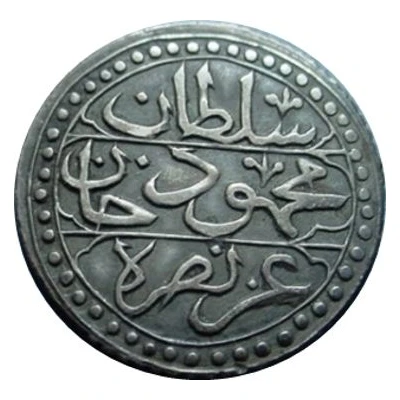 ¼ Budju - Mahmud II front