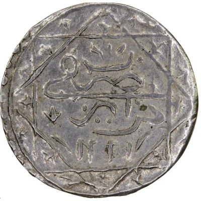 ⅛ Budju - Selim III front