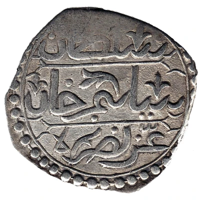 ¼ Budju - Selim III front