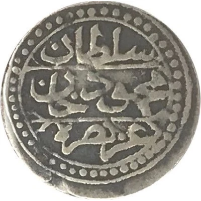 ⅛ Budju Suman Budju - Mahmud II front