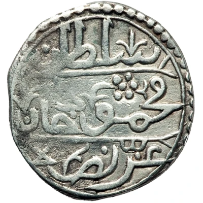 ⅓ Budju Tugrali Batlaka - Mahmud II front