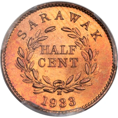 ½ Cent - Charles V. Brooke Rajah back