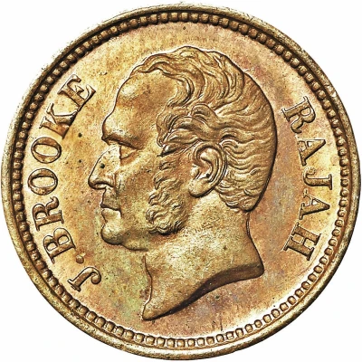 ¼ Cent - James Brooke Rajah front