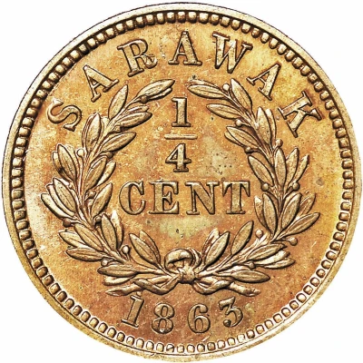 ¼ Cent - James Brooke Rajah back