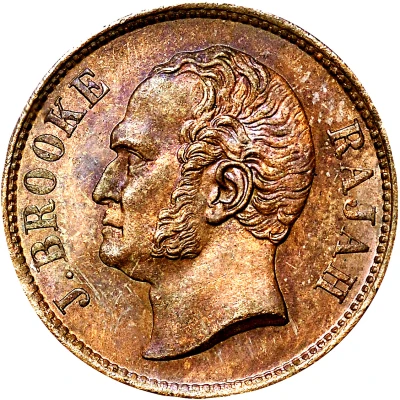 ½ Cent - James Brooke Rajah front