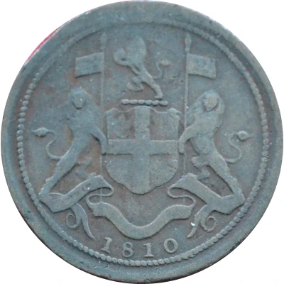 ½ Cent front