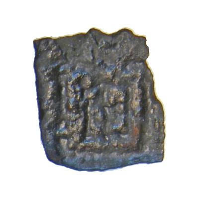 ½ Chalkous - Apollodotus II 80 BC - 65 BC back