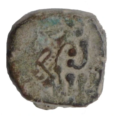 Æ - Chandragupta II front