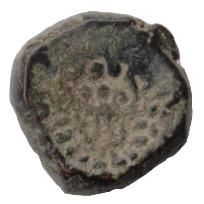 Æ - Chandragupta II back