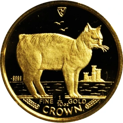 ⅒ Crown - Elizabeth II Manx Cat back