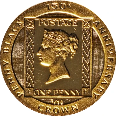 ⅒ Crown - Elizabeth II Penny Black back