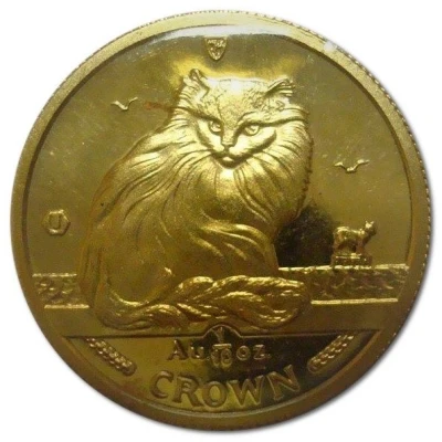 ⅒ Crown - Elizabeth II Turkish Cat back