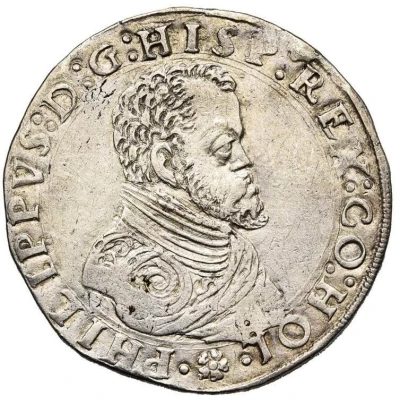 ½ Daalder "½ Philipsdaalder" - Philip II Bust right ND front