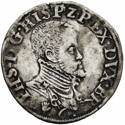 ⅕ Daalder "Philipsdaalder" - Philip II front