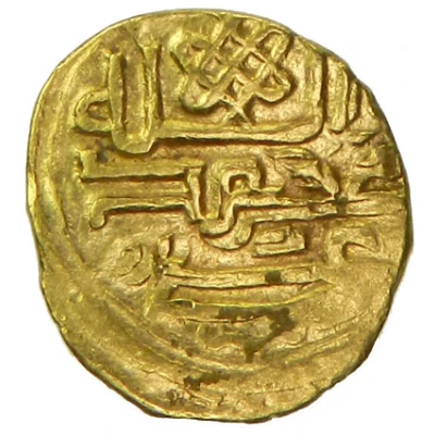 ½ Dinar " Mithqal" - 'Ali Mu'ayyad front