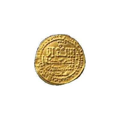 ¼ Dinar - 'Abd-al-Rahman III al-Andalus front