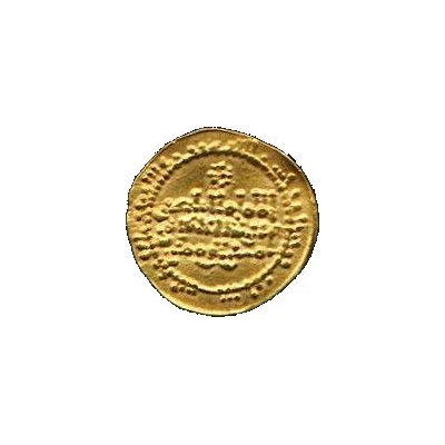 ¼ Dinar - 'Abd-al-Rahman III al-Andalus back