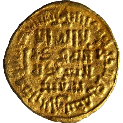 ⅓ Dinar - 'Abd al-Rahman III no front