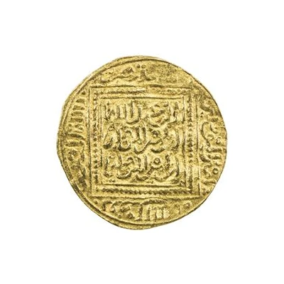 ½ Dinar - Abu 'Abd Allah Muhammad II ND back