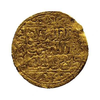 ⅛ Dinar - Abu' Abd Allah Muhammad I ND front